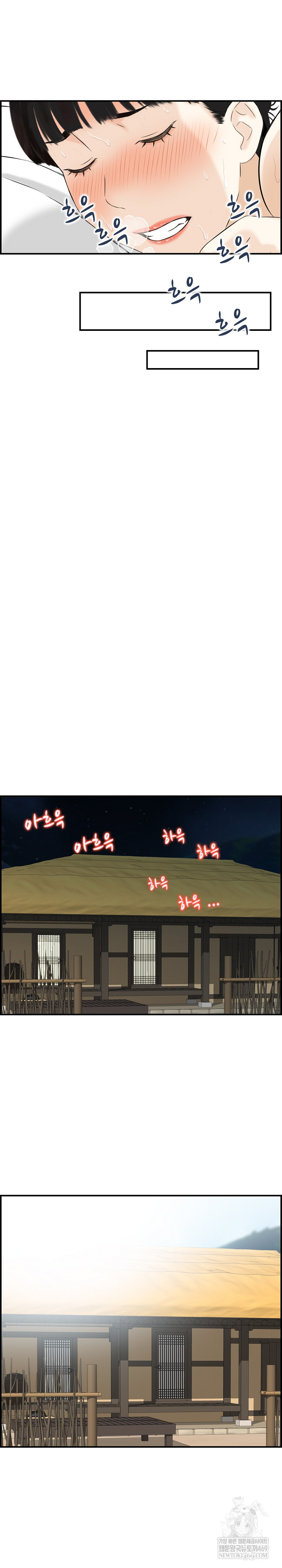 Compendium of Erotic Stories Raw - Chapter 21 [photo 13] - MangaPorn