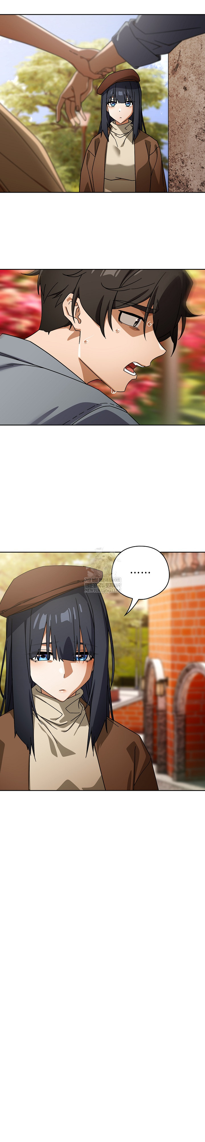 Swichon Raw - Chapter 78 [photo 17] - MangaPorn