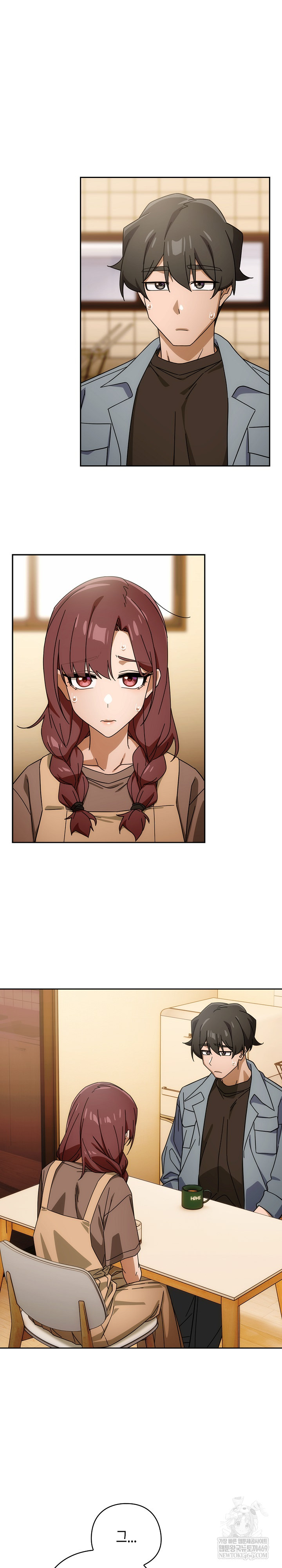 Swichon Raw - Chapter 78 [photo 18] - MangaPorn