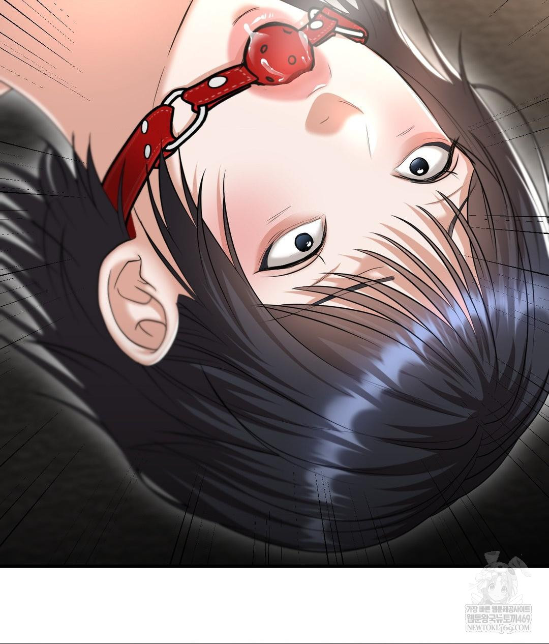 Lets Go For A Shampoo Raw - Chapter 22 [photo 103] - MangaPorn