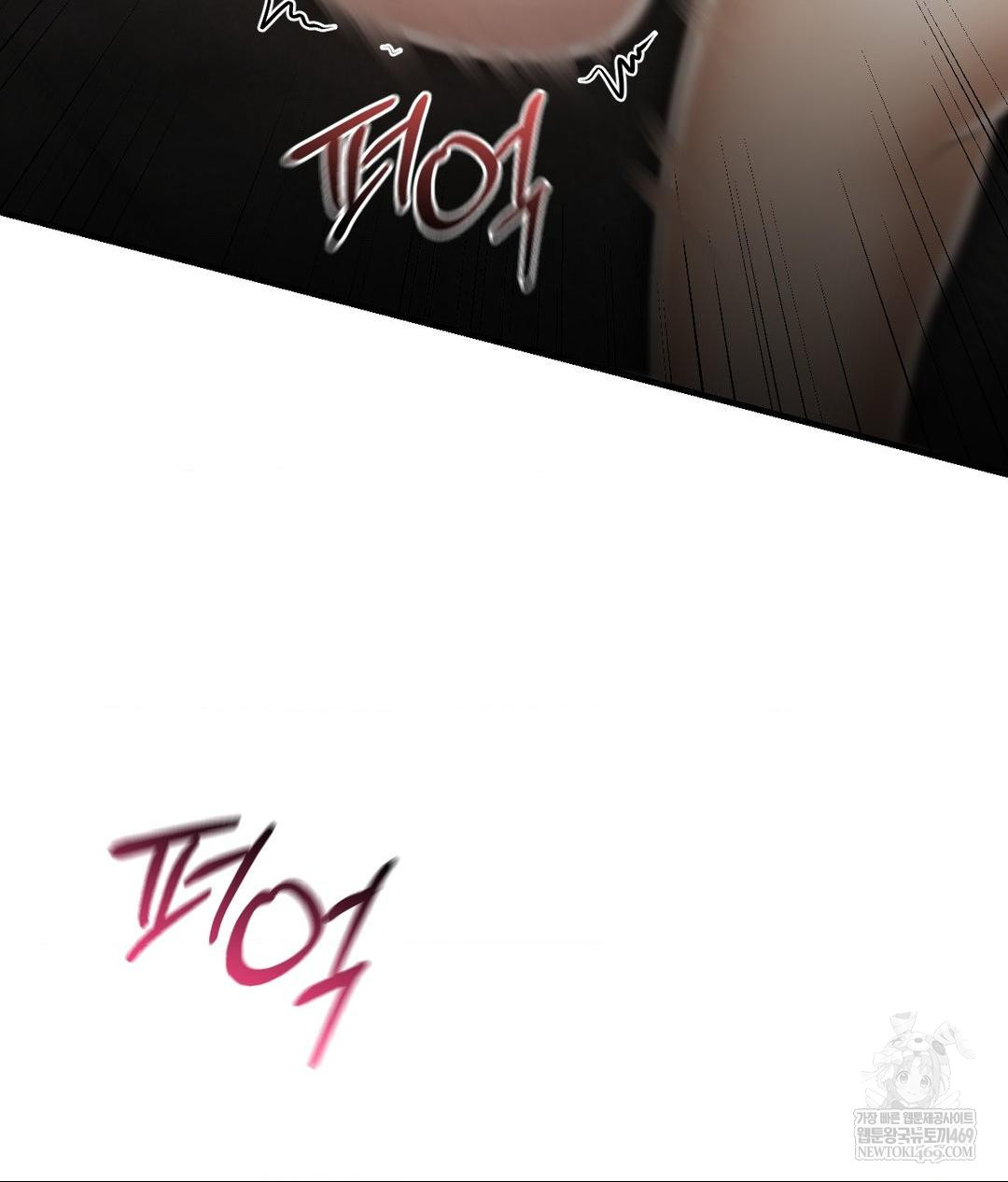 Lets Go For A Shampoo Raw - Chapter 22 [photo 106] - MangaPorn