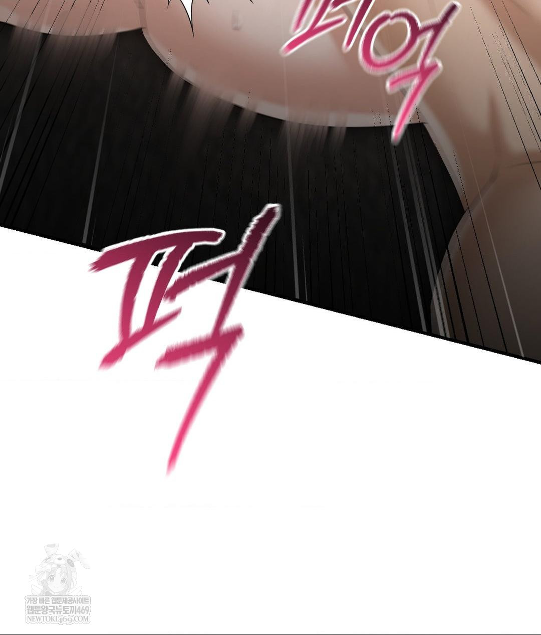 Lets Go For A Shampoo Raw - Chapter 22 [photo 109] - MangaPorn