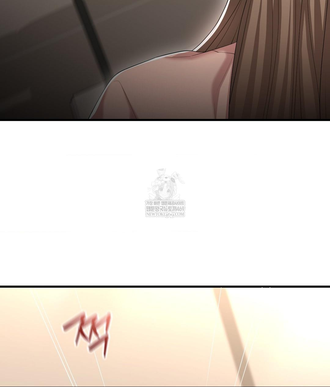 Lets Go For A Shampoo Raw - Chapter 22 [photo 131] - MangaPorn