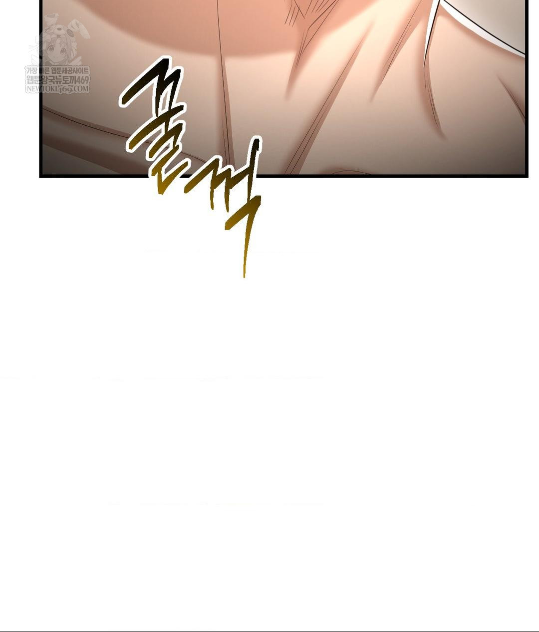 Lets Go For A Shampoo Raw - Chapter 22 [photo 27] - MangaPorn