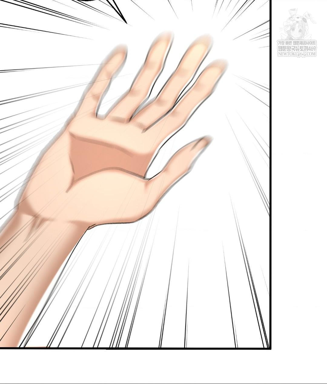 Lets Go For A Shampoo Raw - Chapter 22 [photo 32] - MangaPorn