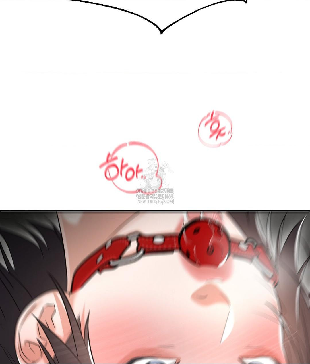 Lets Go For A Shampoo Raw - Chapter 22 [photo 40] - MangaPorn