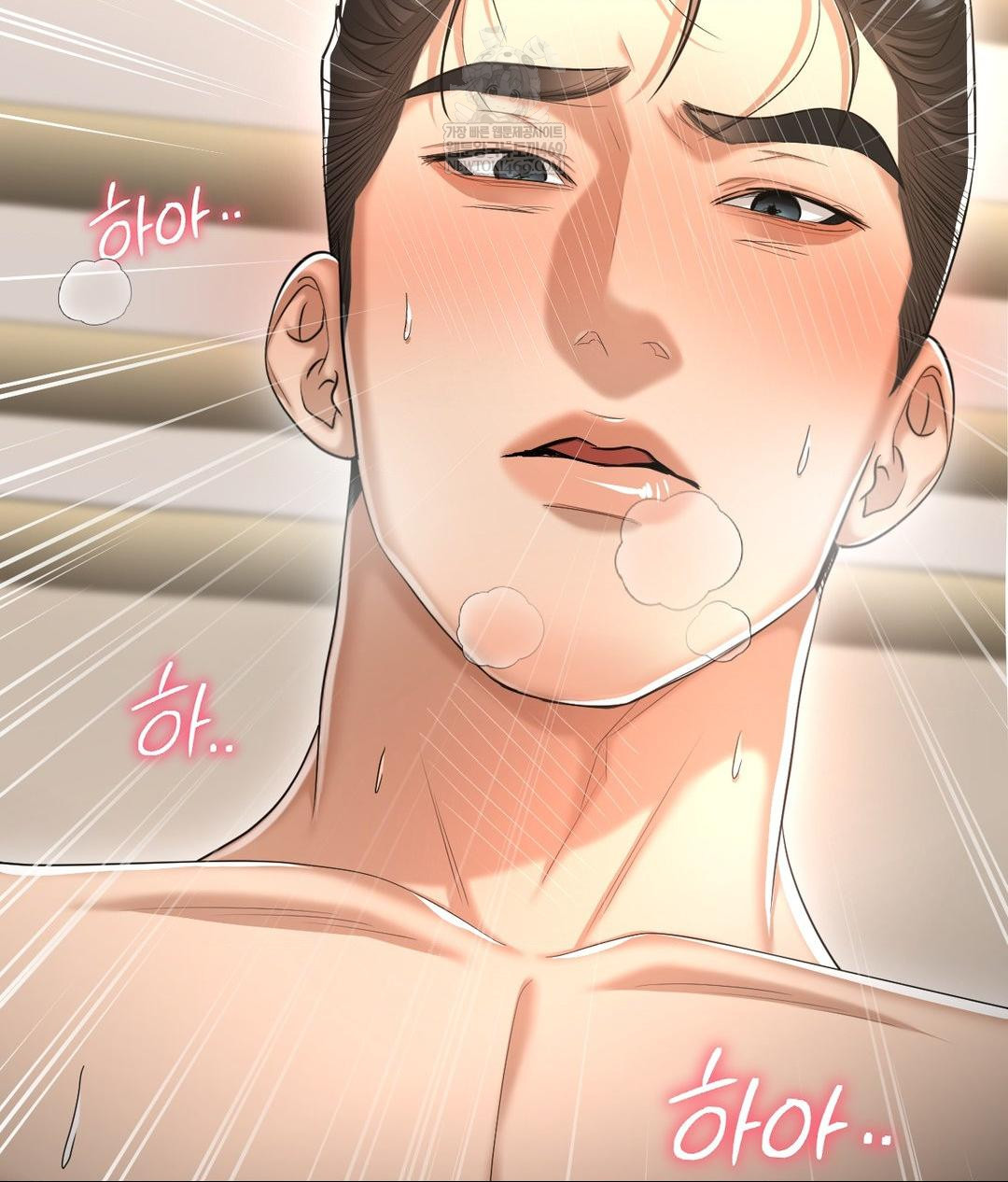 Lets Go For A Shampoo Raw - Chapter 22 [photo 60] - MangaPorn