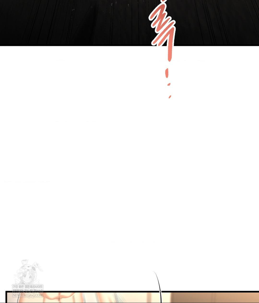 Lets Go For A Shampoo Raw - Chapter 22 [photo 66] - MangaPorn