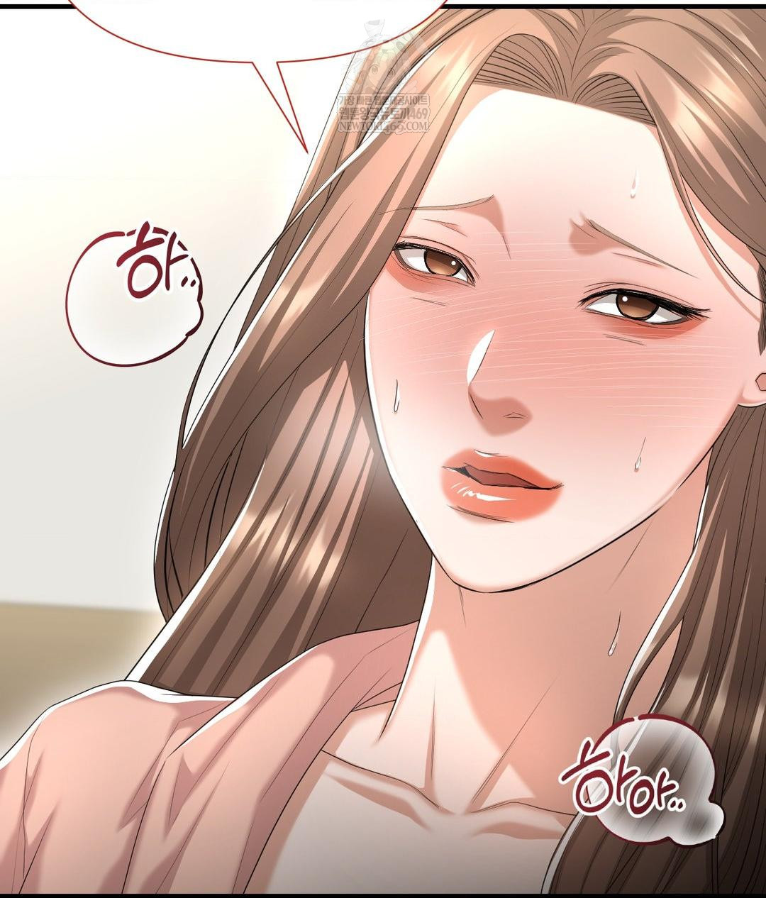 Lets Go For A Shampoo Raw - Chapter 22 [photo 69] - MangaPorn