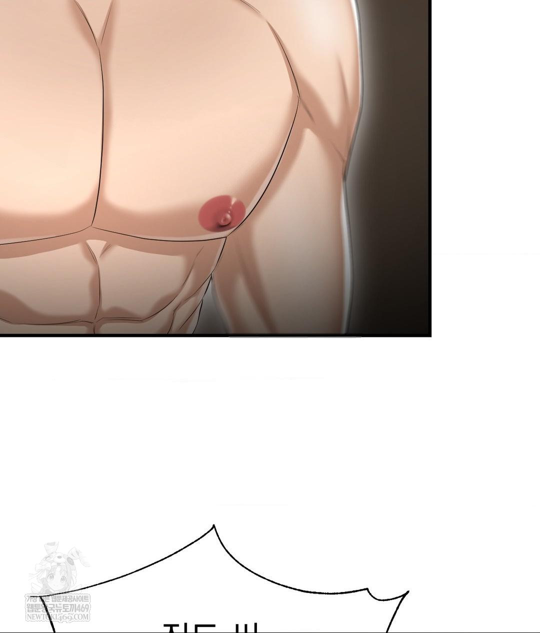 Lets Go For A Shampoo Raw - Chapter 22 [photo 91] - MangaPorn