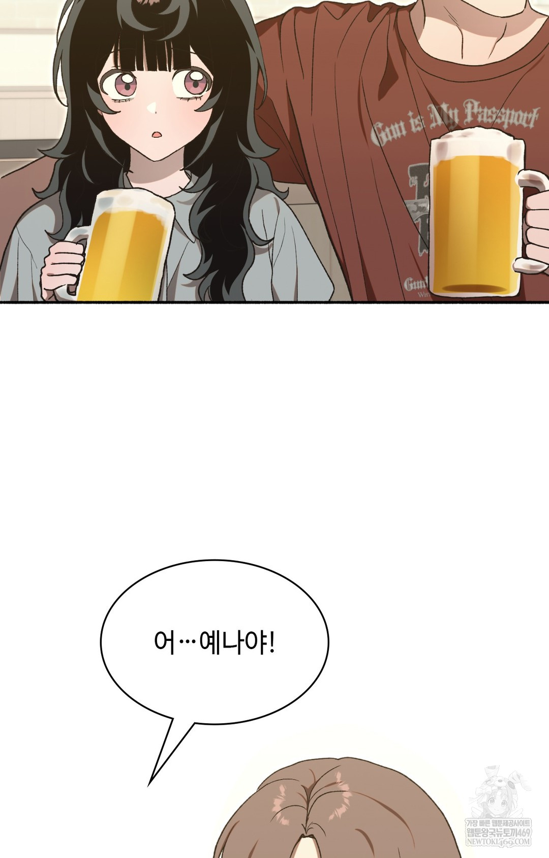 Just Hold My Hand Raw - Chapter 15 [photo 10] - MangaPorn