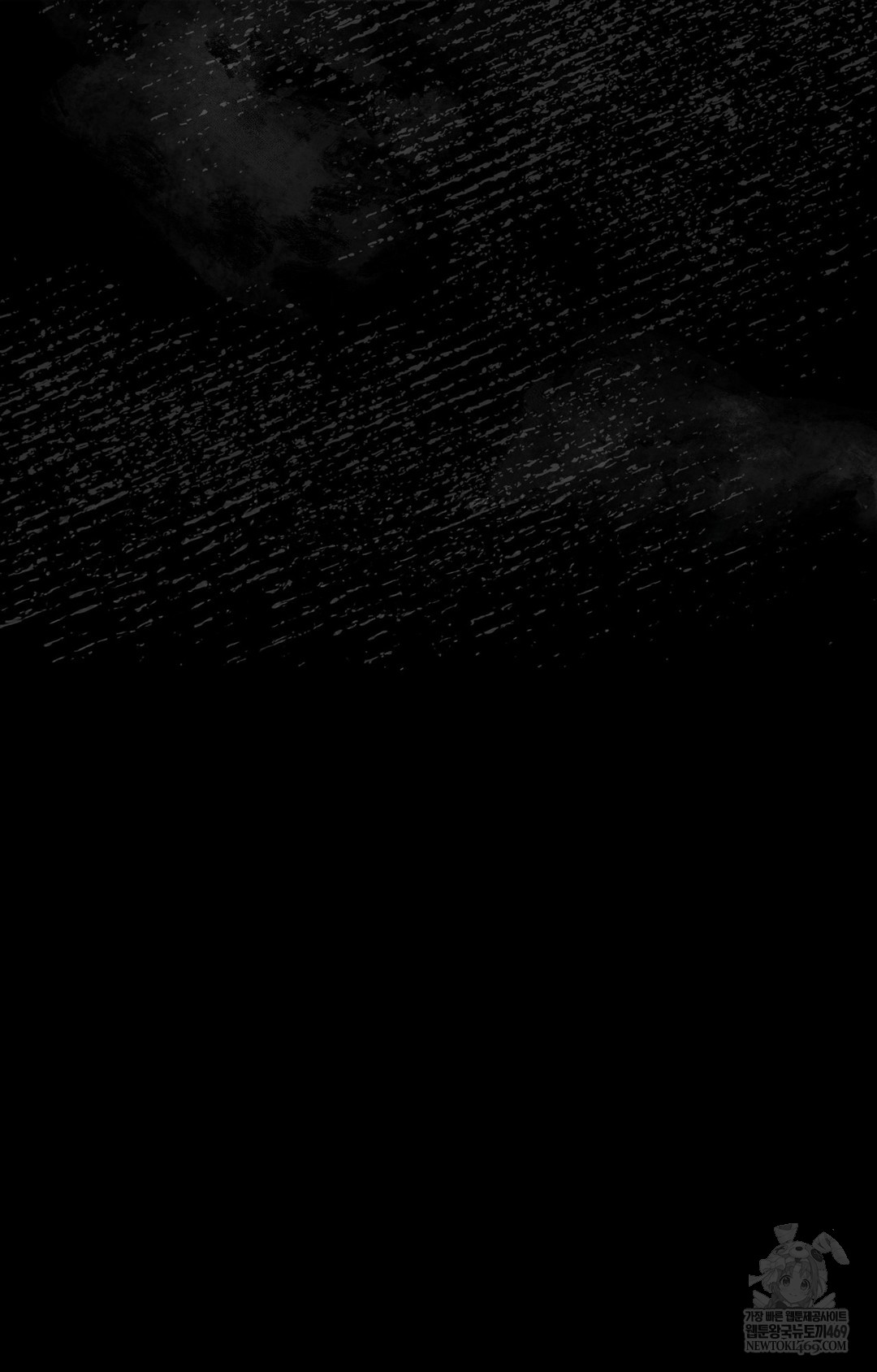 Just Hold My Hand Raw - Chapter 15 [photo 121] - MangaPorn