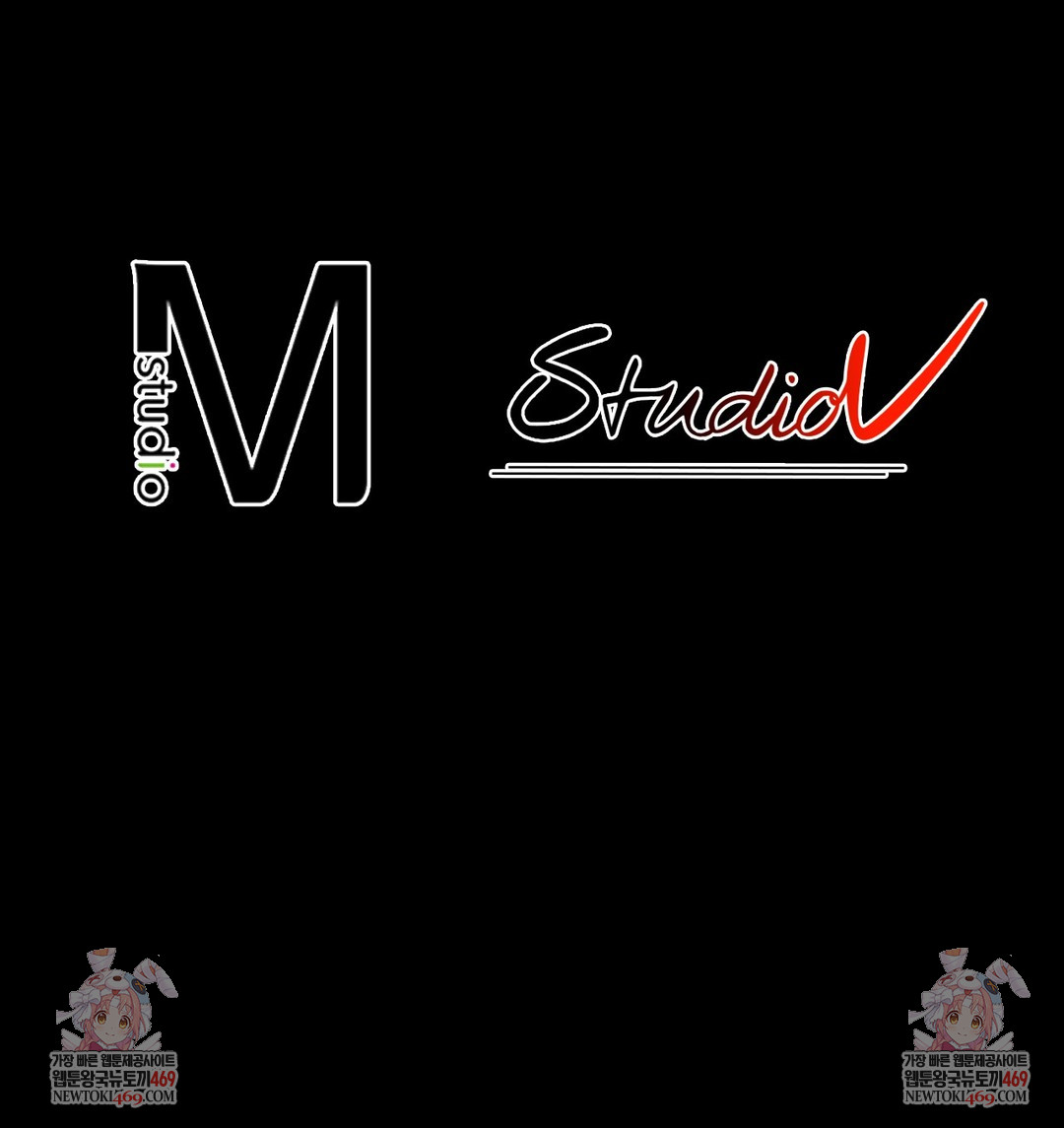 Just Hold My Hand Raw - Chapter 15 [photo 122] - MangaPorn