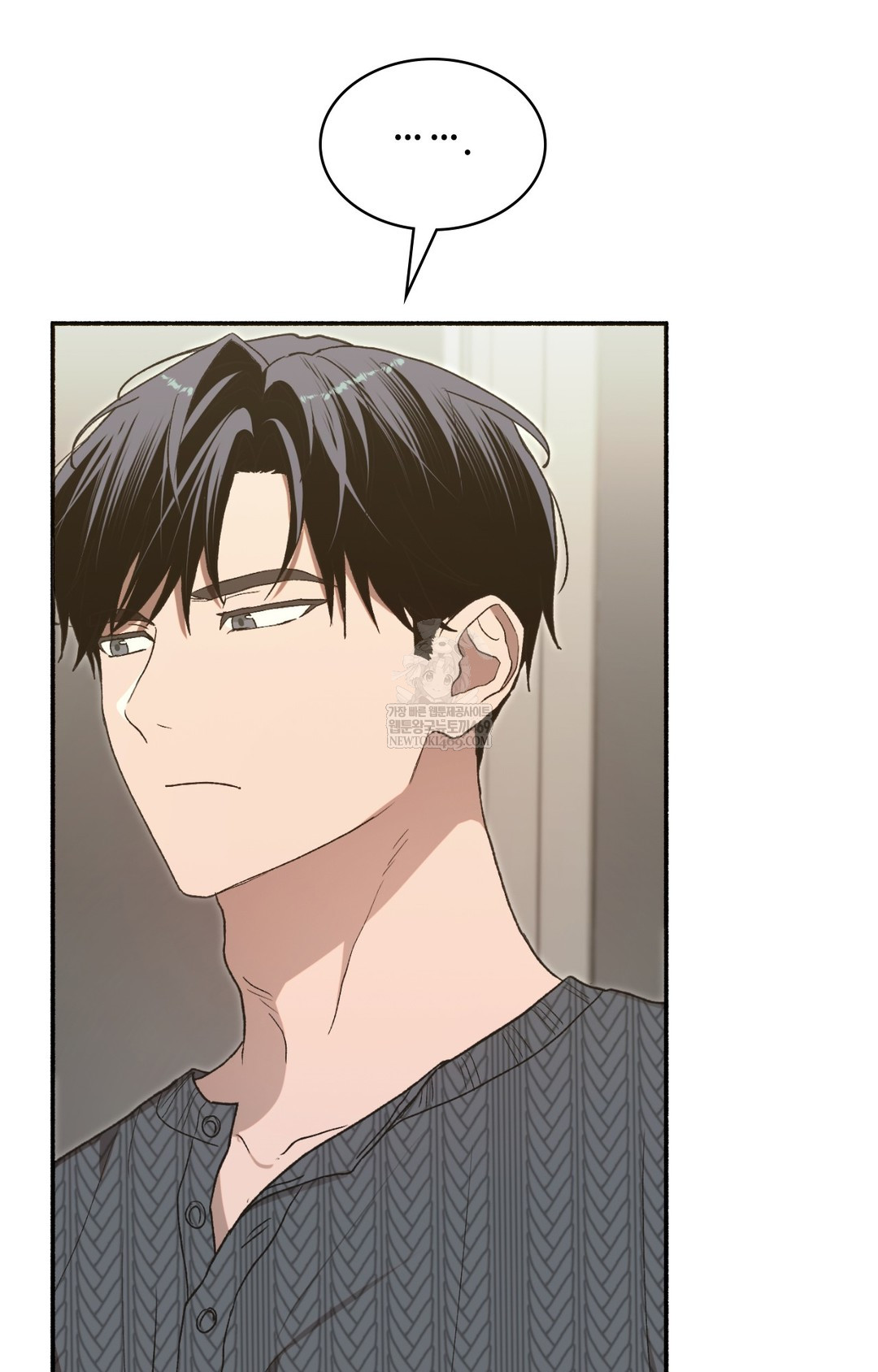 Just Hold My Hand Raw - Chapter 15 [photo 38] - MangaPorn