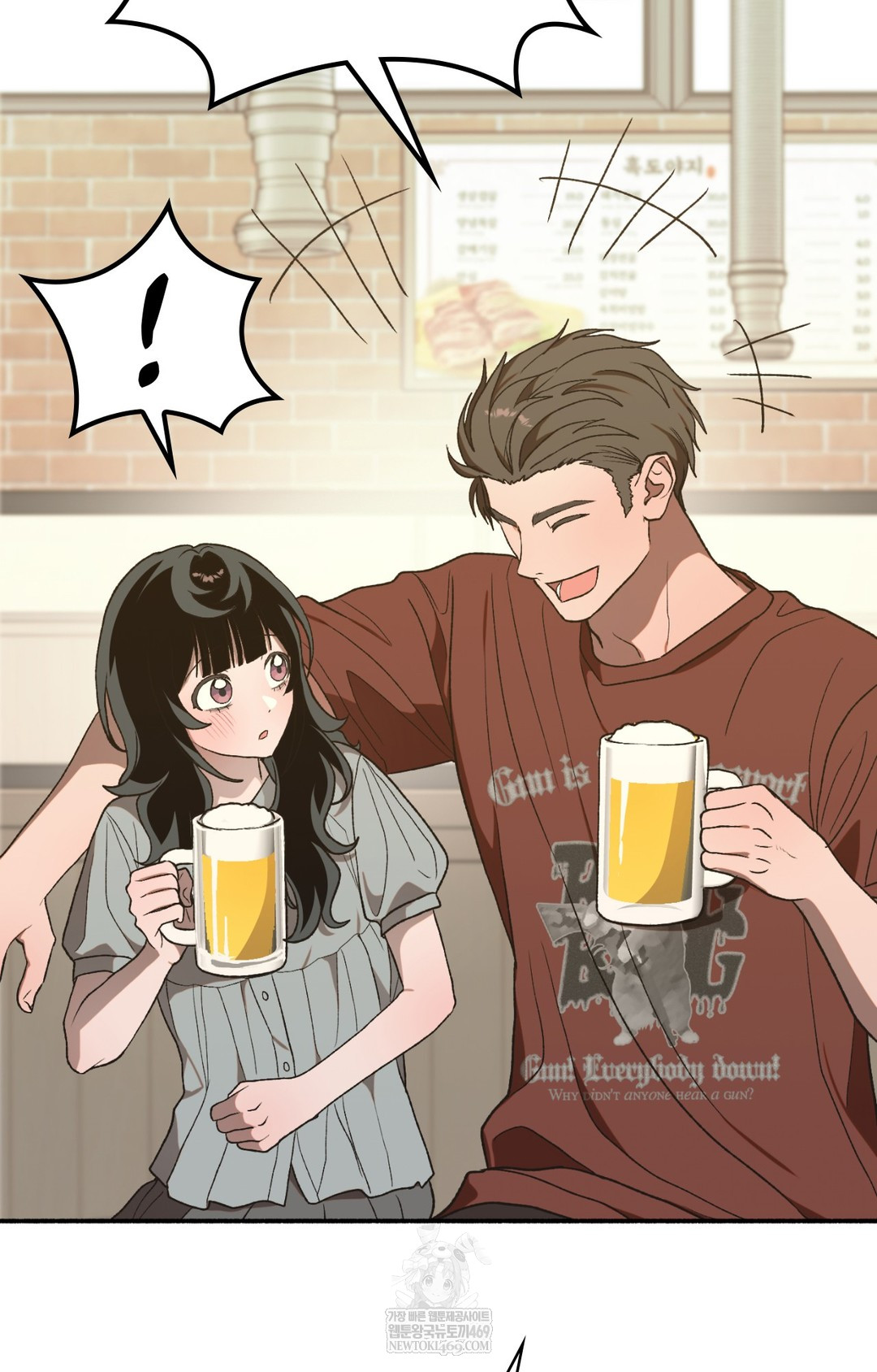Just Hold My Hand Raw - Chapter 15 [photo 5] - MangaPorn