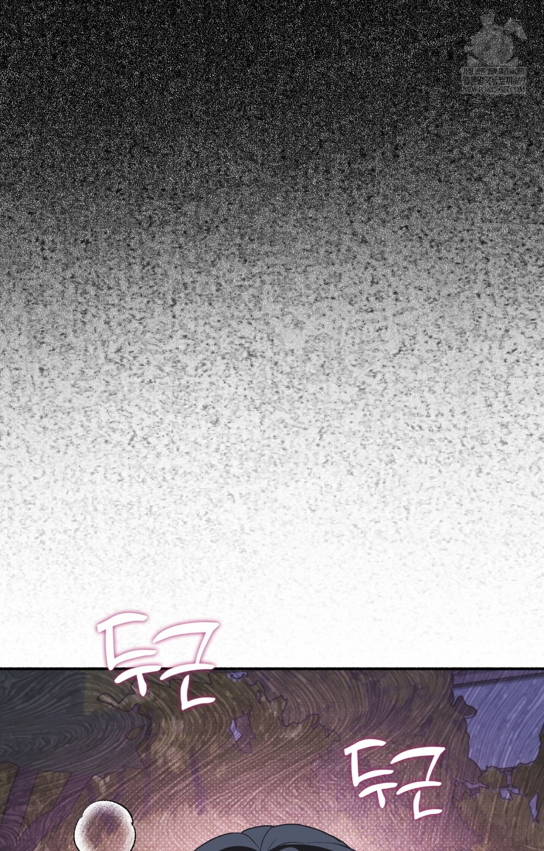 Just Hold My Hand Raw - Chapter 15 [photo 57] - MangaPorn