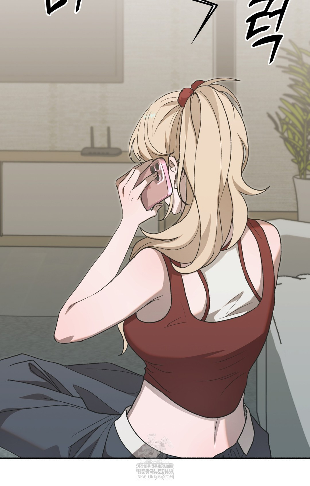 Just Hold My Hand Raw - Chapter 15 [photo 63] - MangaPorn