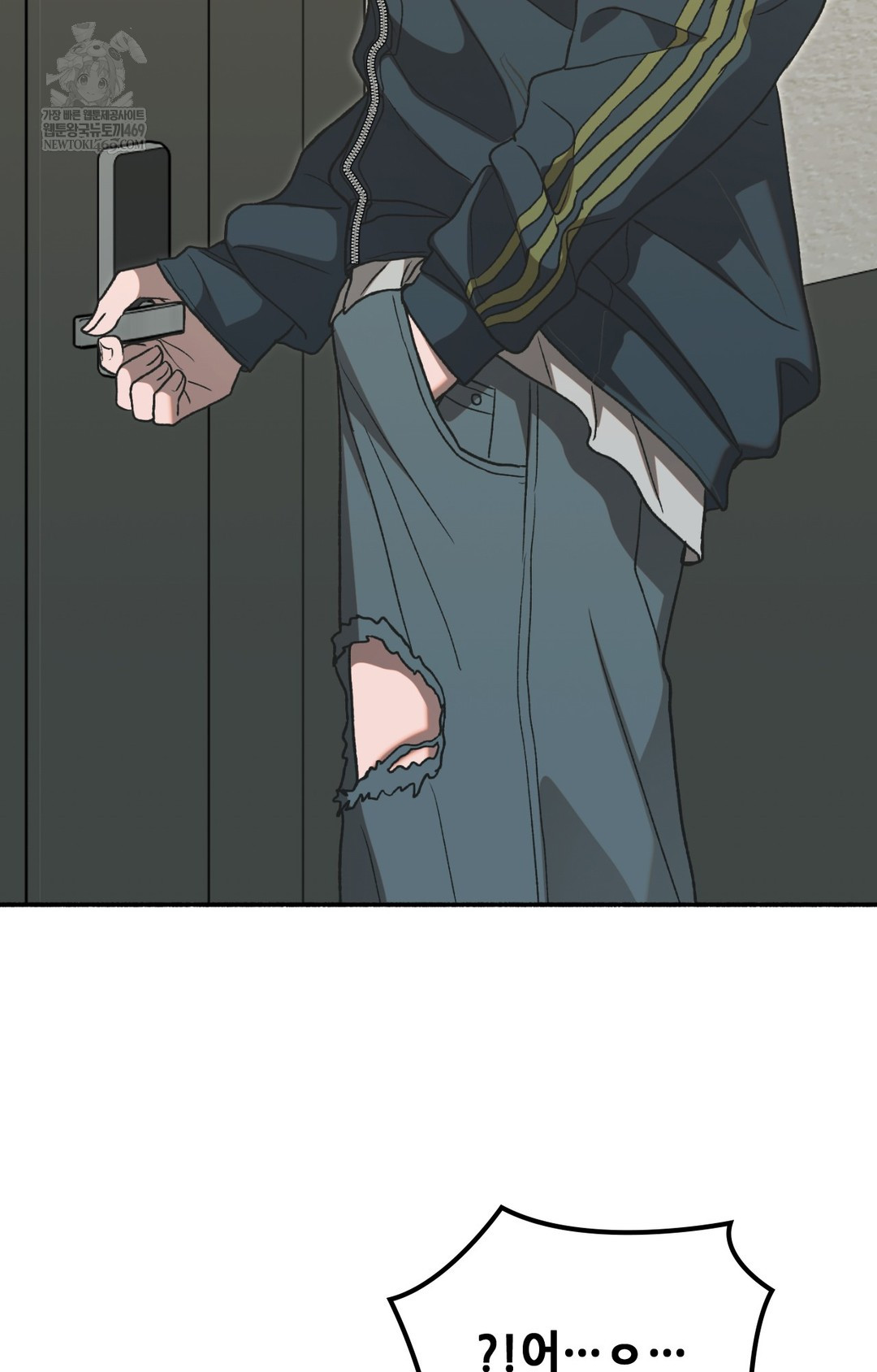 Just Hold My Hand Raw - Chapter 15 [photo 85] - MangaPorn