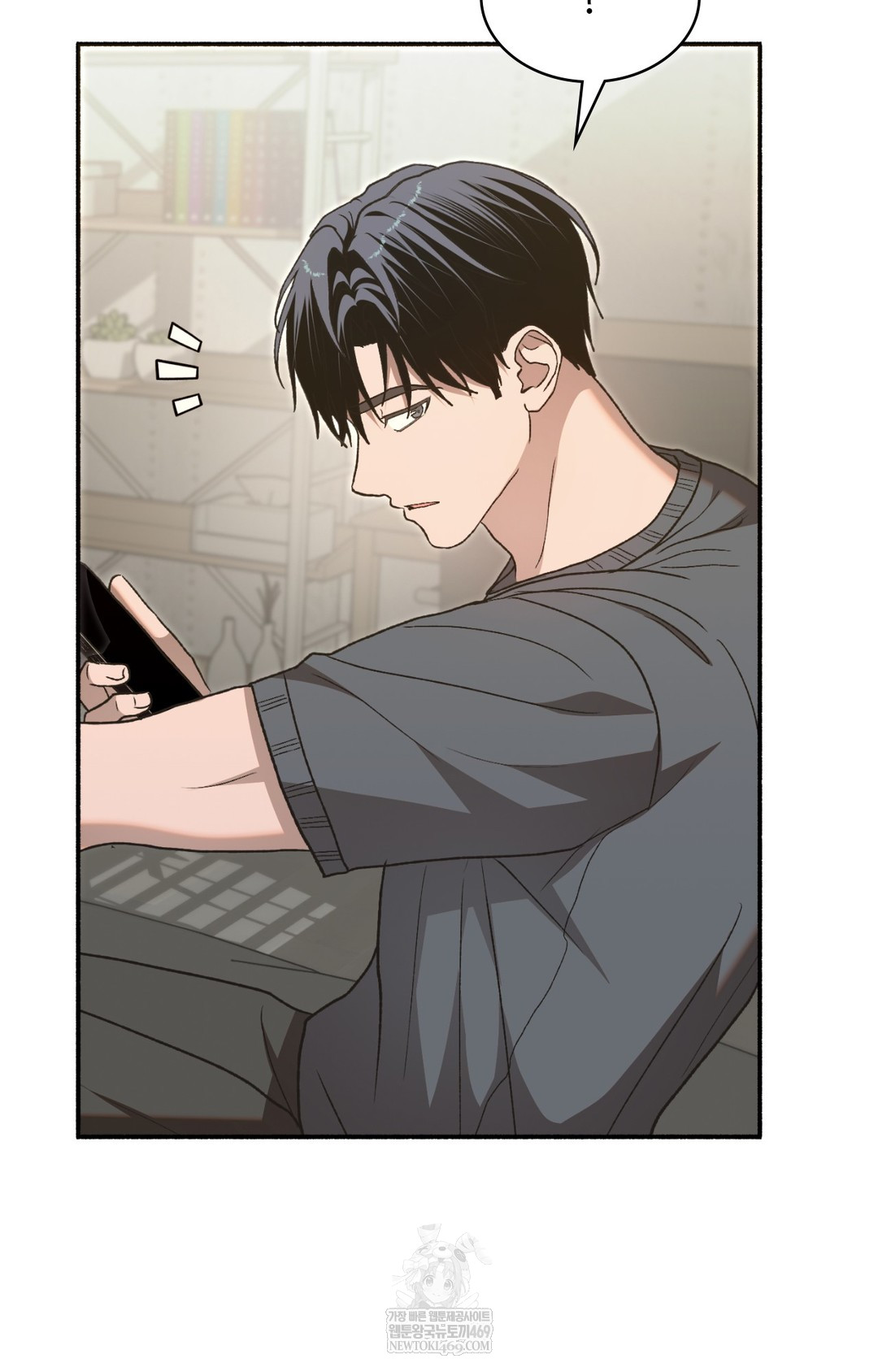 Just Hold My Hand Raw - Chapter 15 [photo 95] - MangaPorn