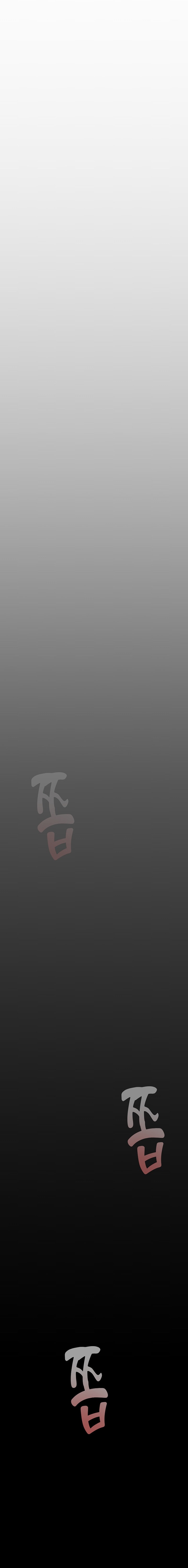 A Wonderful New World - Chapter 182 [photo 14] - MangaPorn