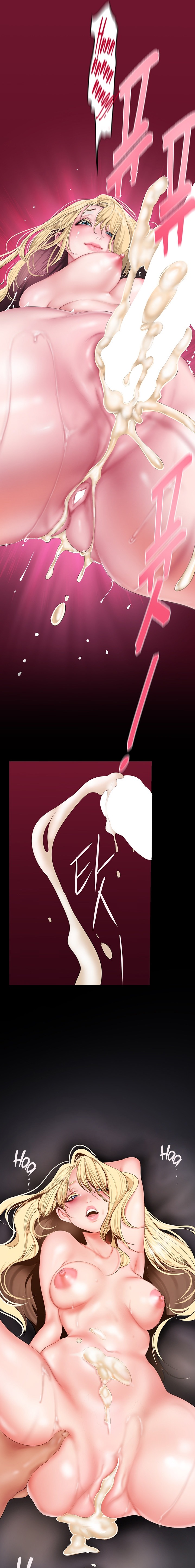 A Wonderful New World - Chapter 182 [photo 19] - MangaPorn