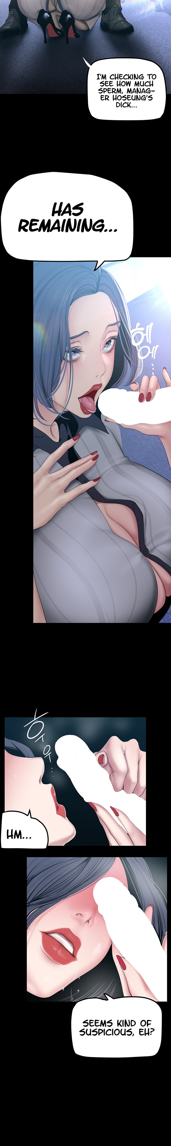 A Wonderful New World - Chapter 184 [photo 18] - MangaPorn