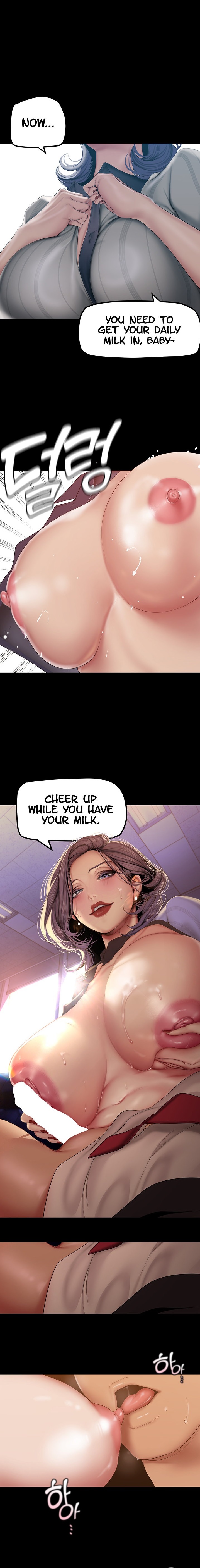 A Wonderful New World - Chapter 185 [photo 1] - MangaPorn