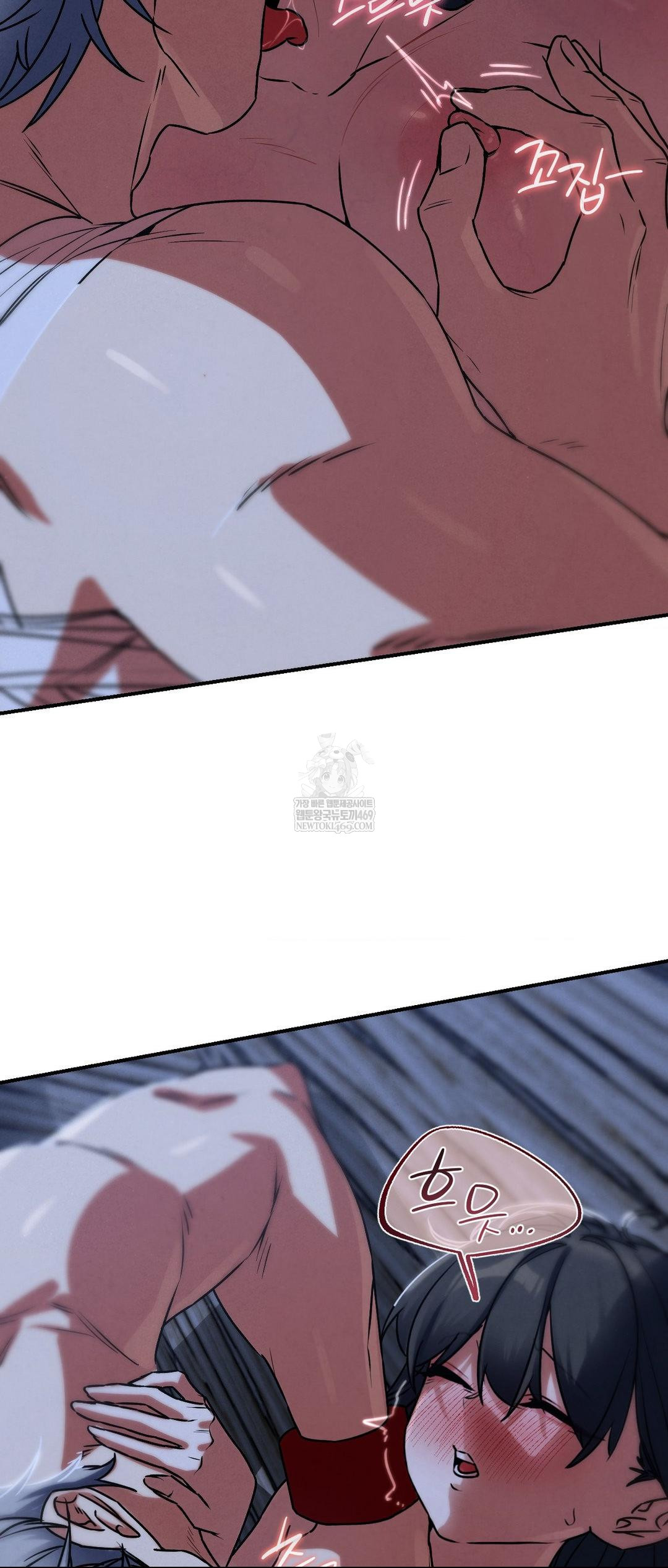 Seniors of Class 5 Raw - Chapter 129 [photo 15] - MangaPorn