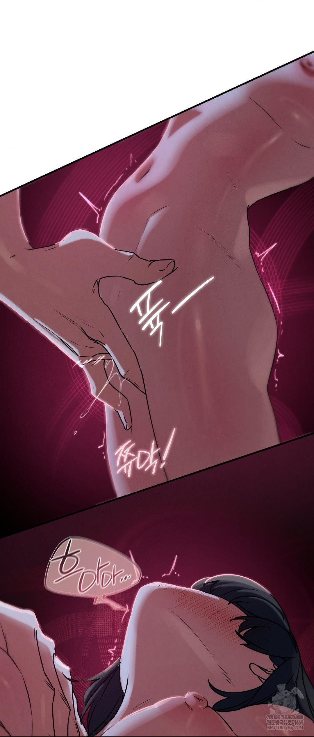 Seniors of Class 5 Raw - Chapter 129 [photo 17] - MangaPorn