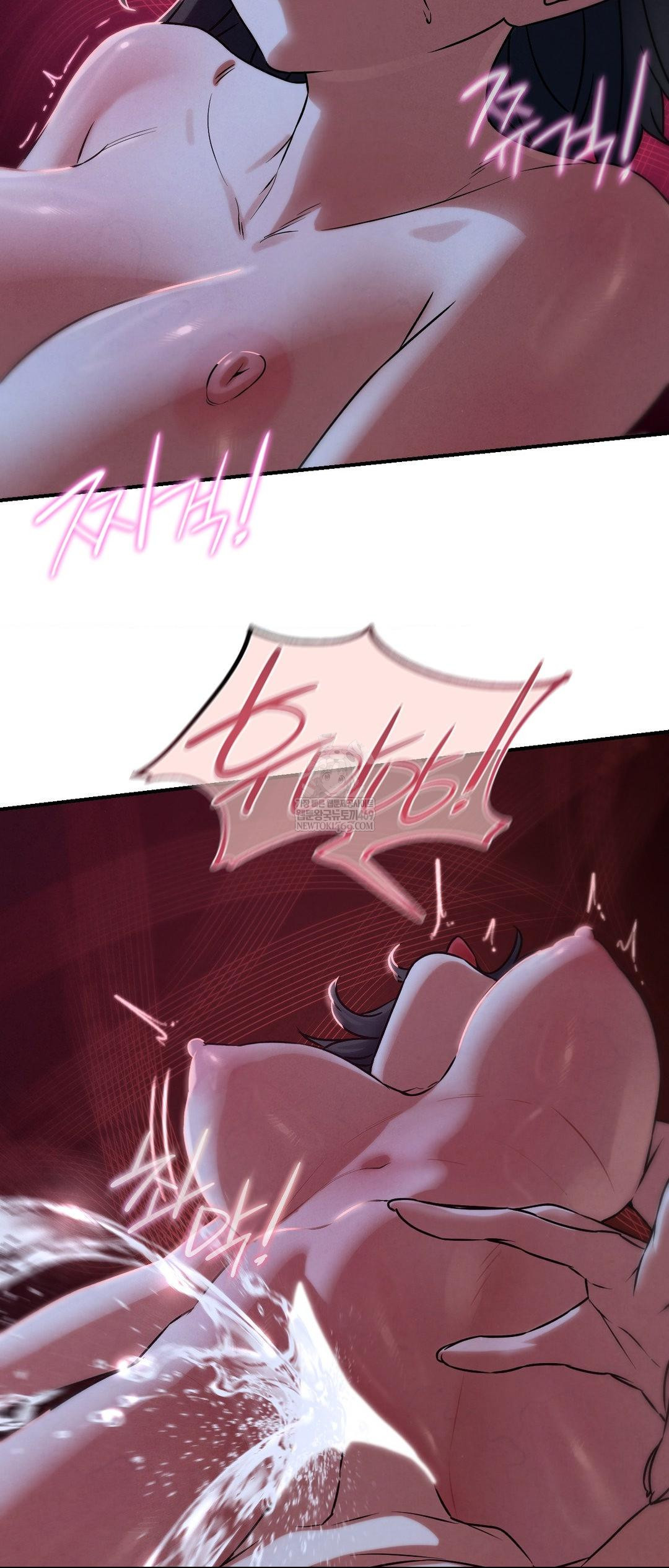 Seniors of Class 5 Raw - Chapter 129 [photo 20] - MangaPorn