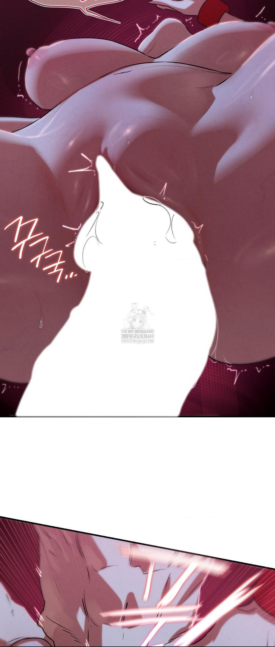 Seniors of Class 5 Raw - Chapter 129 [photo 26] - MangaPorn