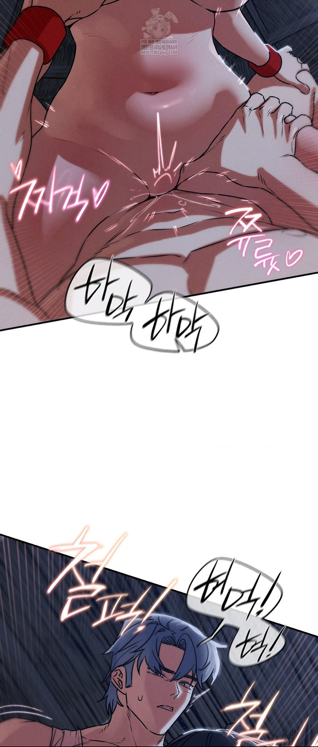 Seniors of Class 5 Raw - Chapter 129 [photo 34] - MangaPorn