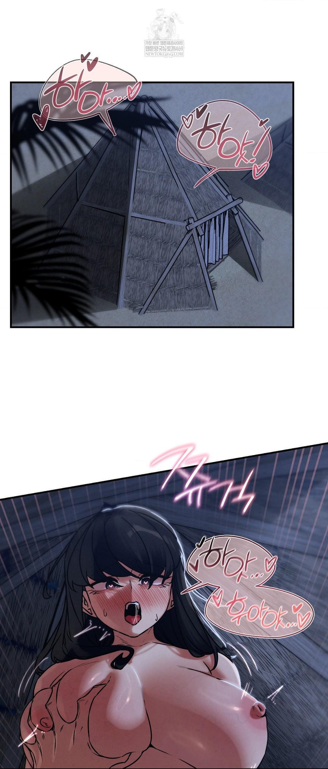 Seniors of Class 5 Raw - Chapter 129 [photo 35] - MangaPorn