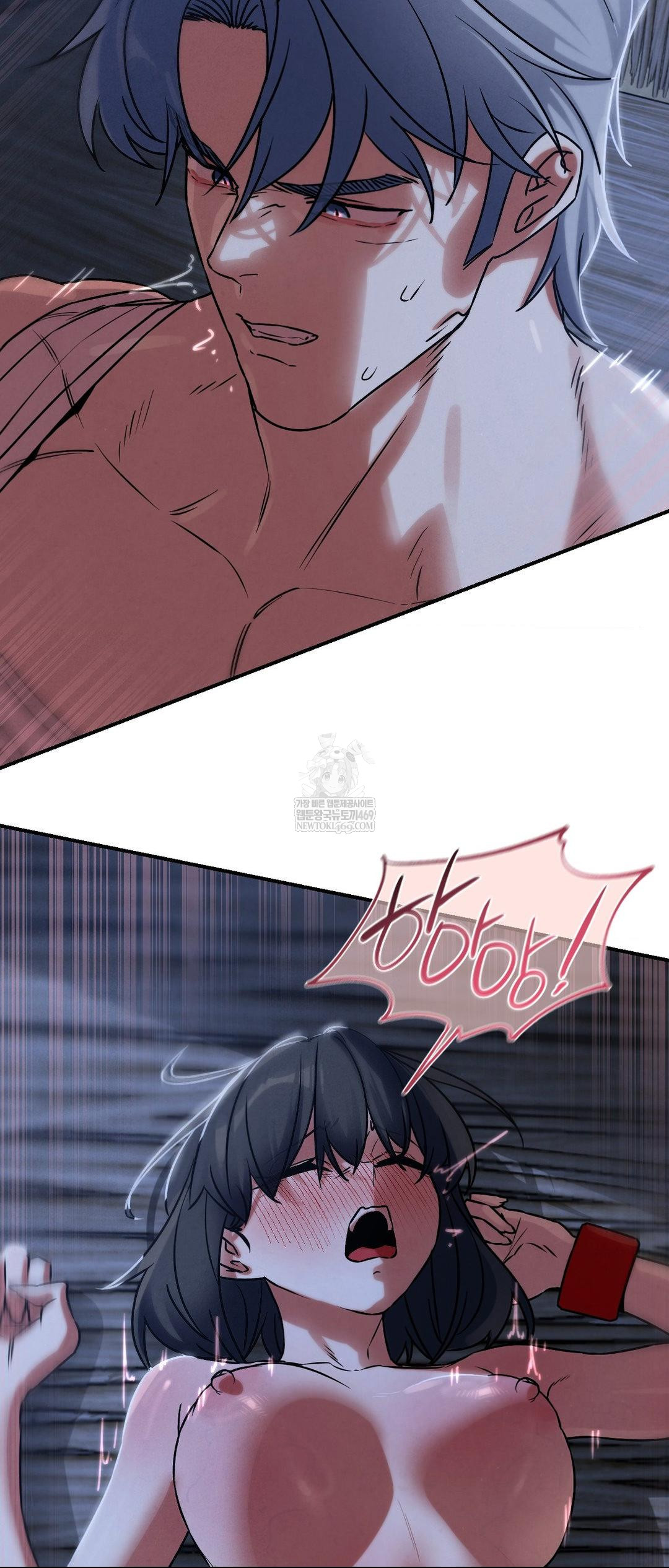 Seniors of Class 5 Raw - Chapter 129 [photo 38] - MangaPorn