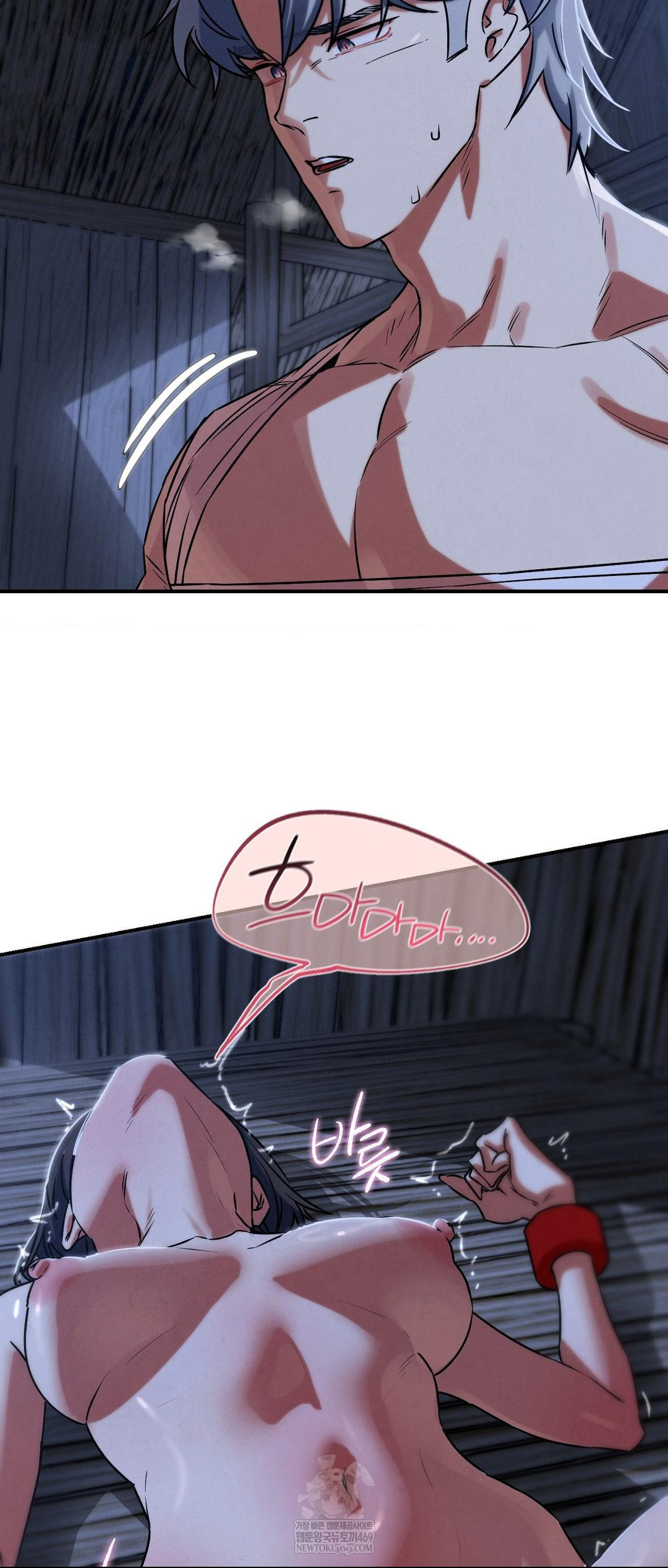 Seniors of Class 5 Raw - Chapter 129 [photo 39] - MangaPorn