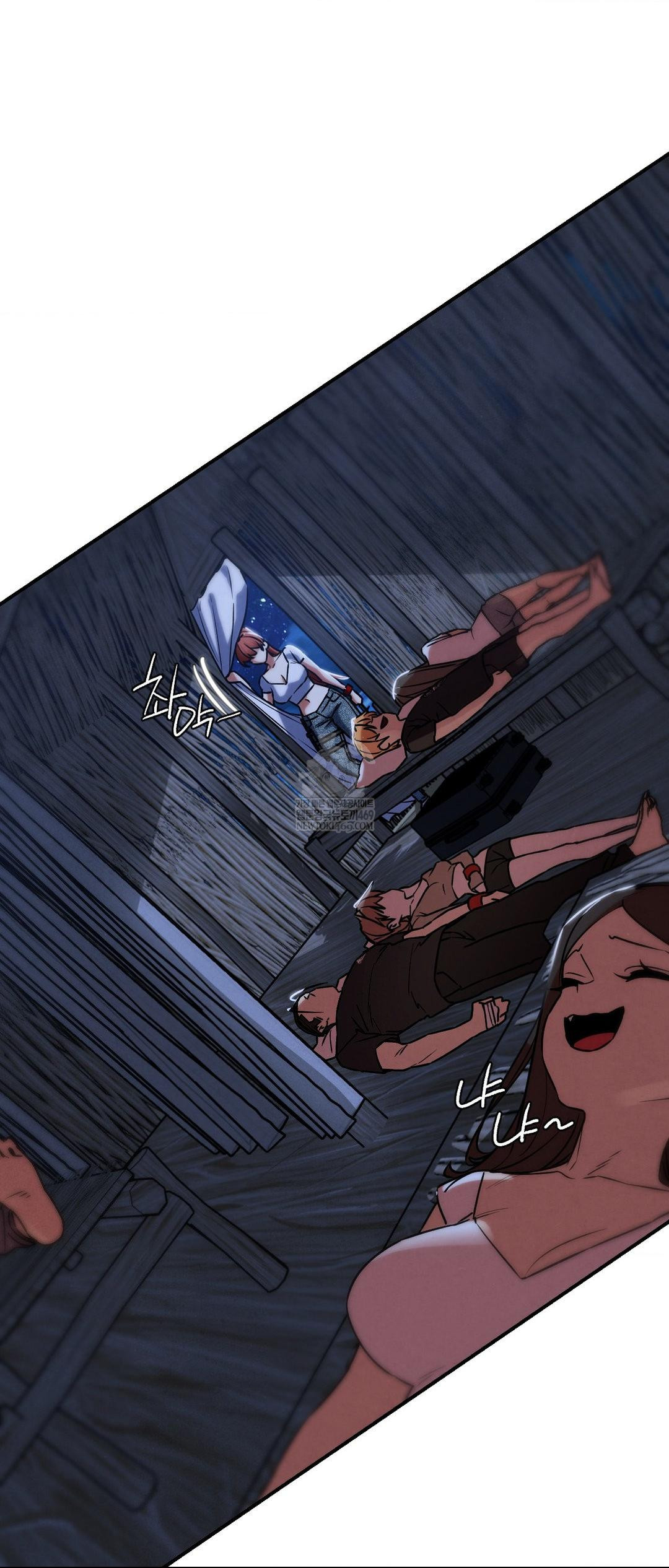 Seniors of Class 5 Raw - Chapter 129 [photo 46] - MangaPorn