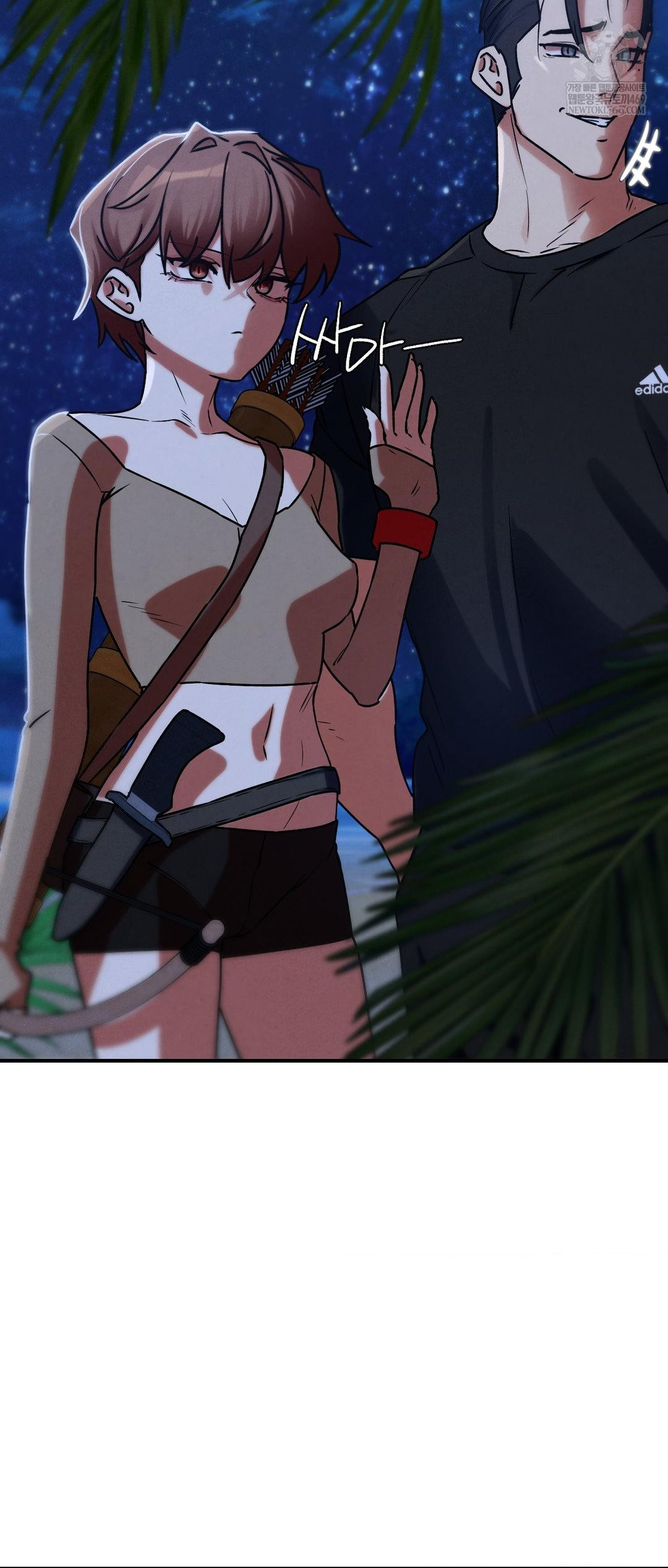 Seniors of Class 5 Raw - Chapter 129 [photo 56] - MangaPorn