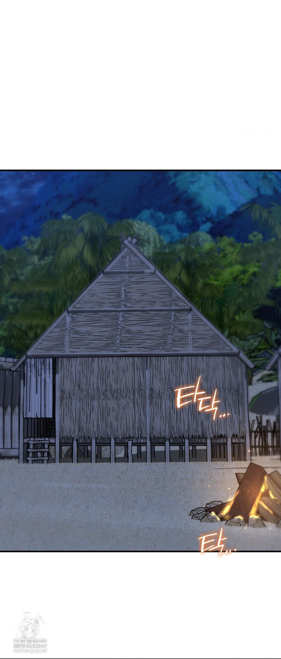 Seniors of Class 5 Raw - Chapter 129 [photo 6] - MangaPorn