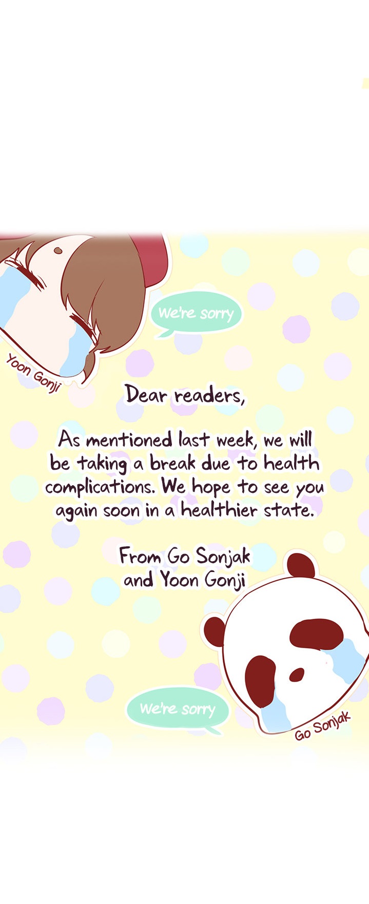 A Wonderful New World - Chapter 185.5 [photo 1] - MangaPorn