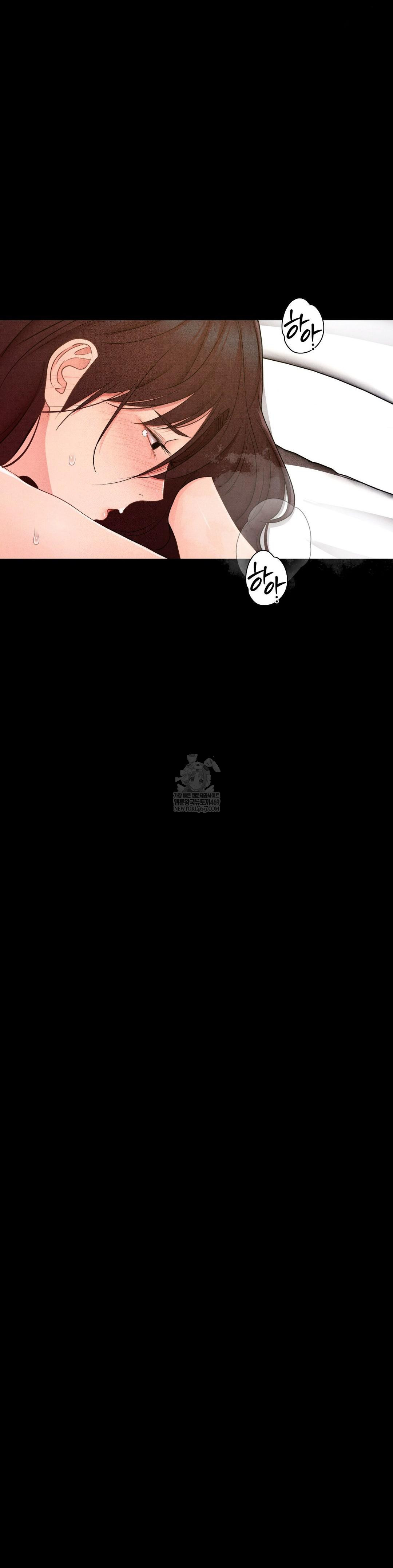 Daily Humiliation Experience Raw - Chapter 47 [photo 25] - MangaPorn