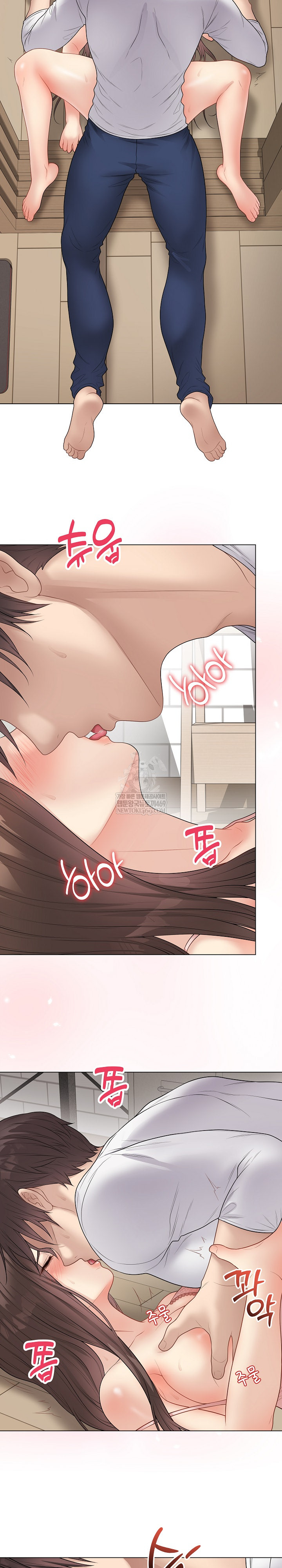 Private Academy Raw - Chapter 47 [photo 21] - MangaPorn