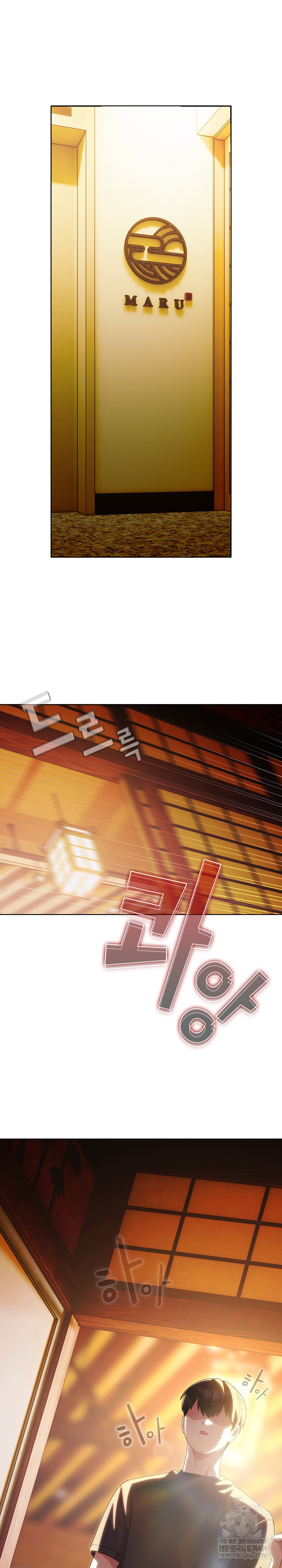 Make My Girlfriend Dirty Raw - Chapter 40 [photo 29] - MangaPorn