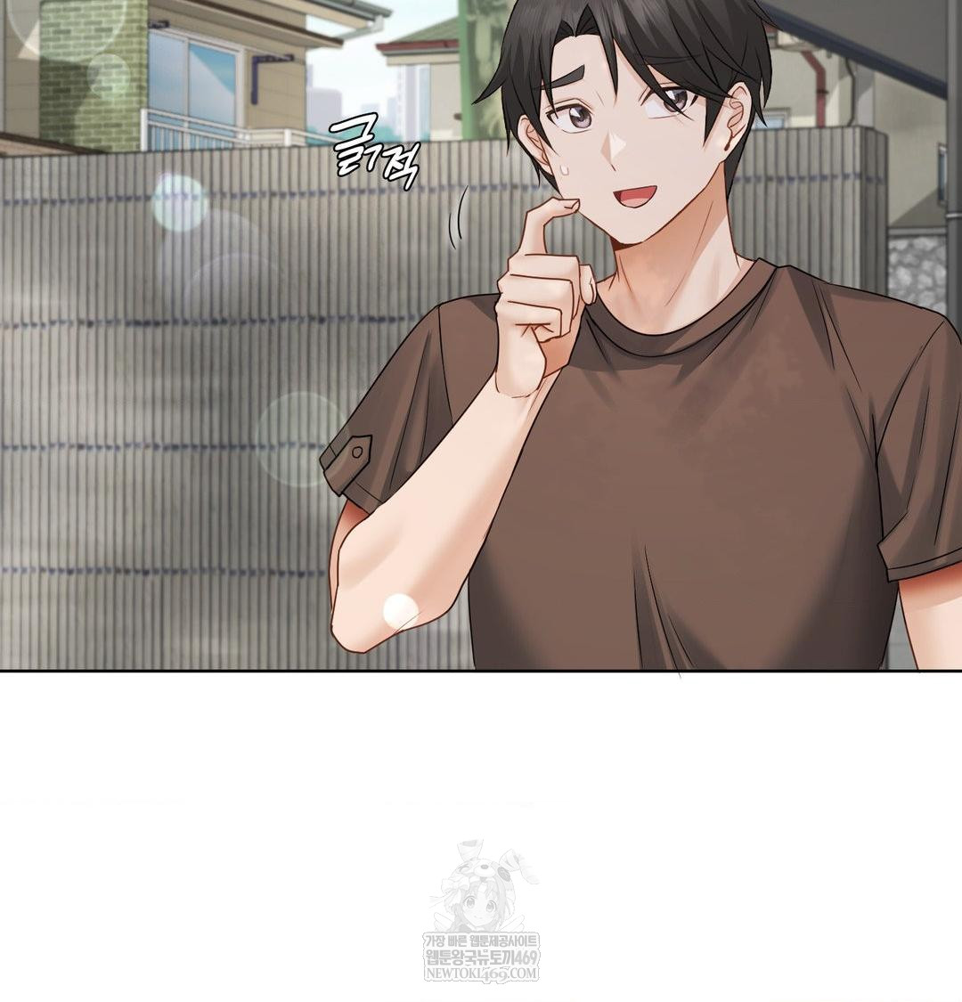 She Recommends a Harem Raw - Chapter 36 [photo 14] - MangaPorn