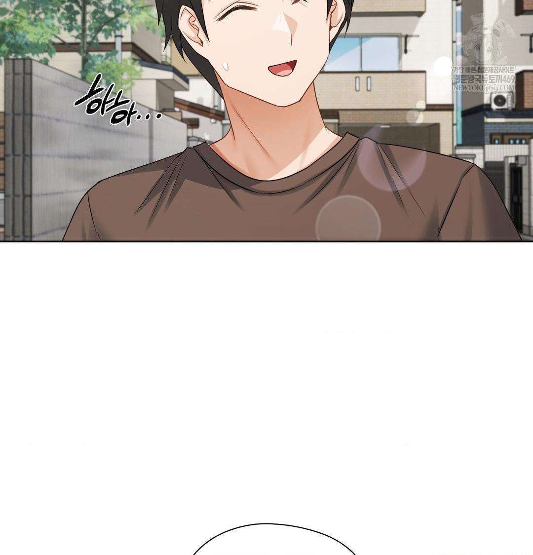 She Recommends a Harem Raw - Chapter 36 [photo 18] - MangaPorn