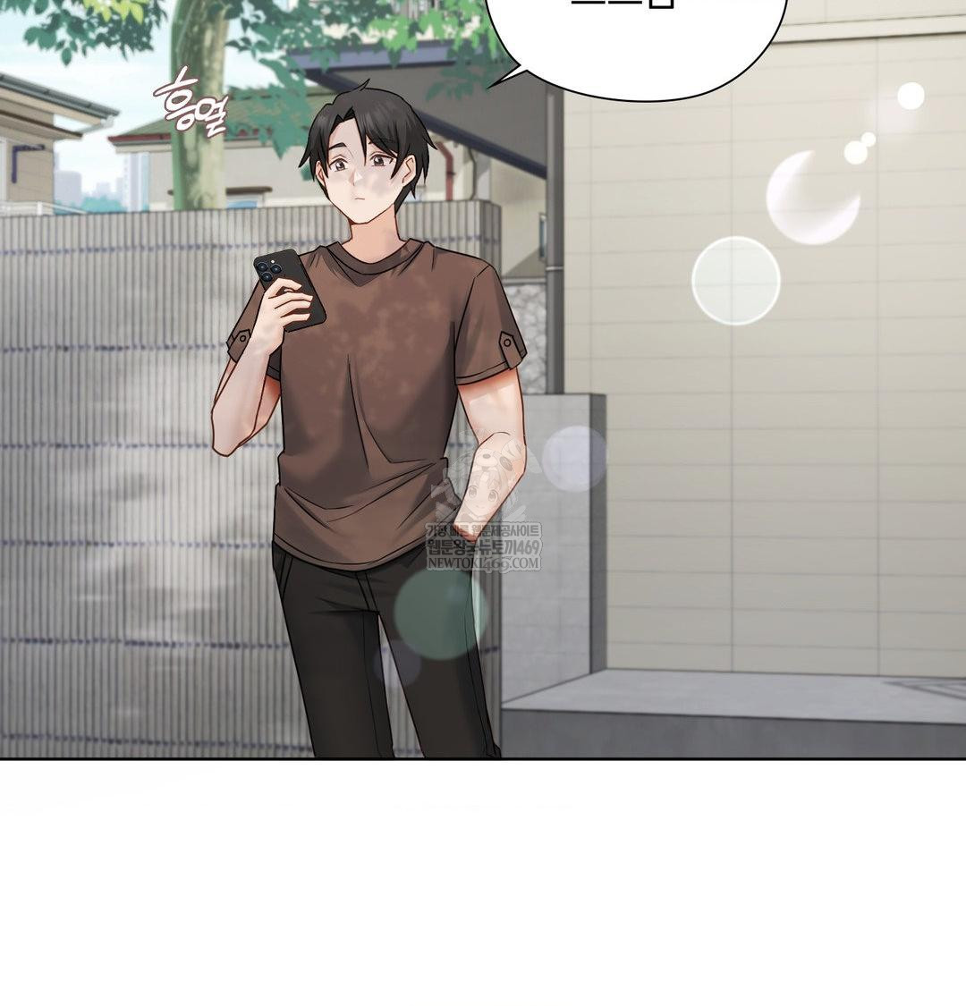 She Recommends a Harem Raw - Chapter 36 [photo 4] - MangaPorn