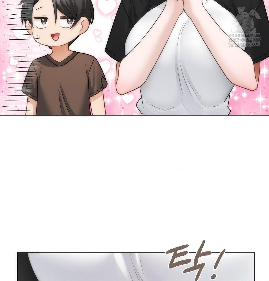 She Recommends a Harem Raw - Chapter 36 [photo 42] - MangaPorn