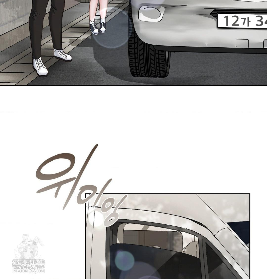 She Recommends a Harem Raw - Chapter 36 [photo 49] - MangaPorn