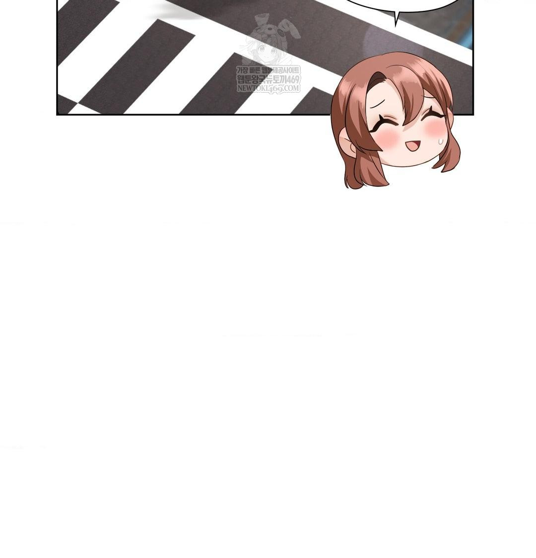 She Recommends a Harem Raw - Chapter 36 [photo 65] - MangaPorn