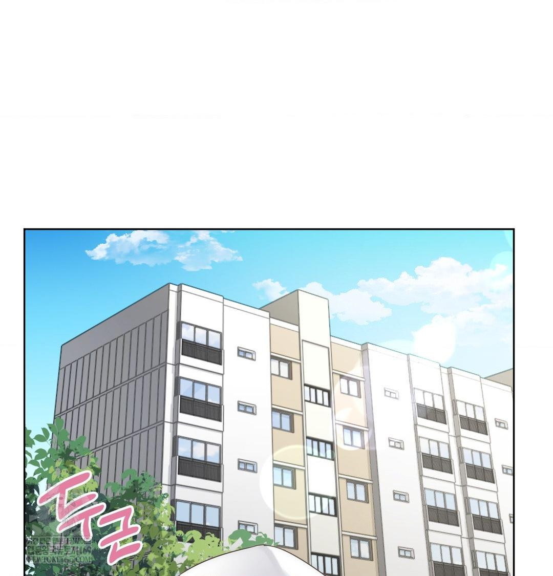 She Recommends a Harem Raw - Chapter 36 [photo 67] - MangaPorn