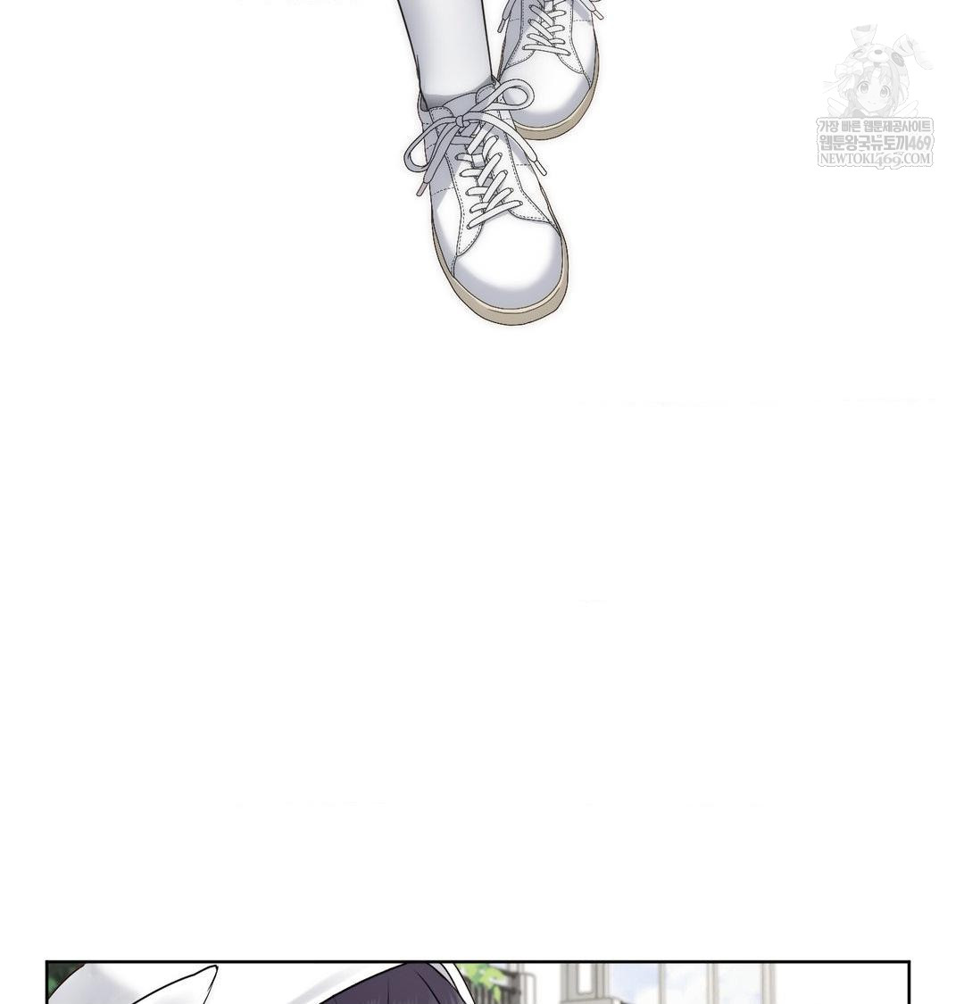 She Recommends a Harem Raw - Chapter 36 [photo 70] - MangaPorn